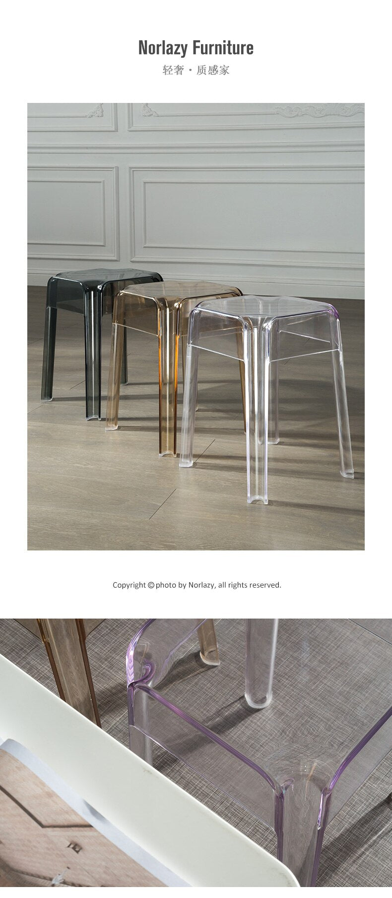 Sillas fantasma taburetes nórdicos silla cuadrada creativa de plástico transparente taburete acrílico de cristal