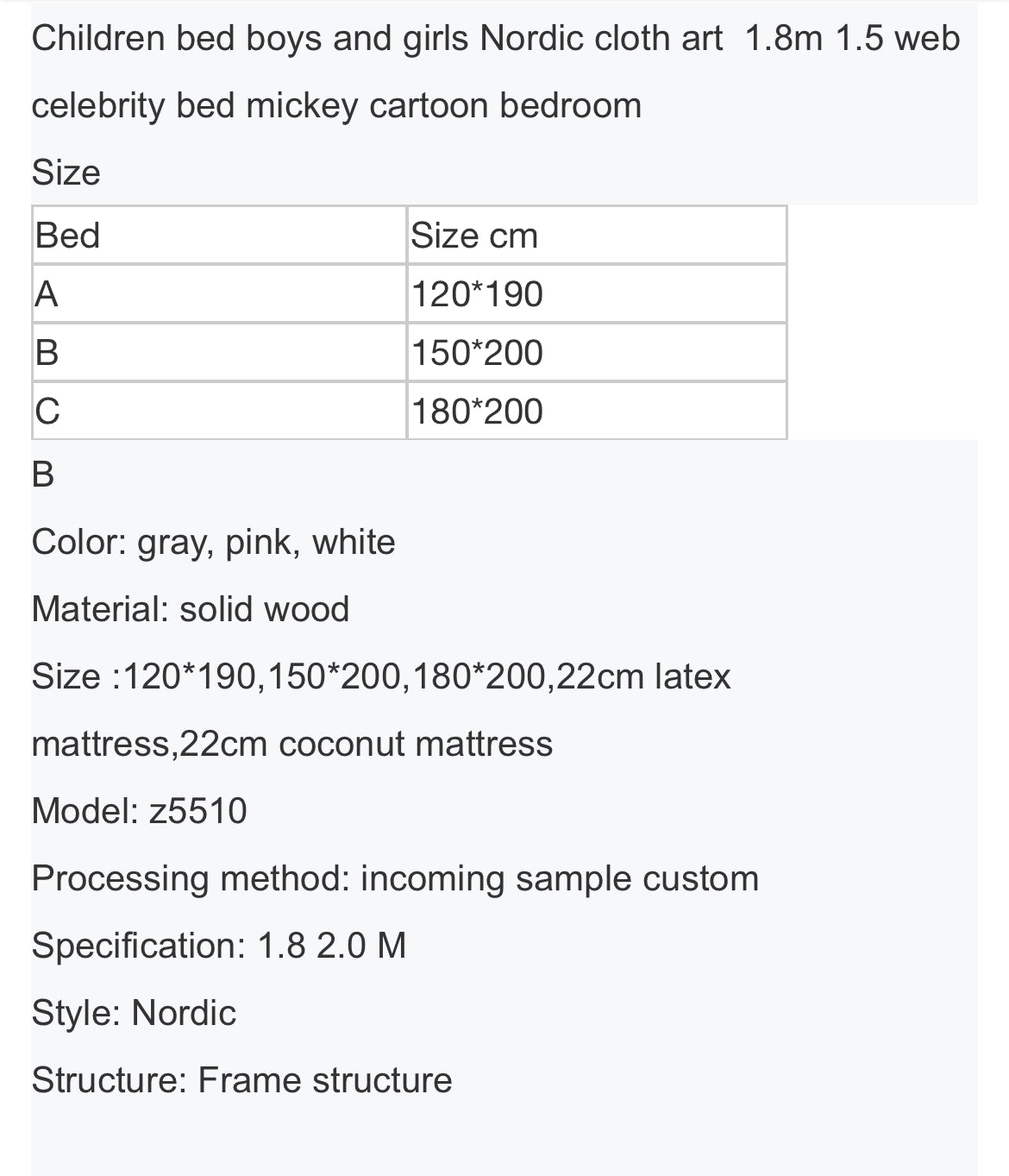 Kids Bed Nordic Cloth Art Double Bed Mickey Cartoon Children Pink Gray Bedroom Bed