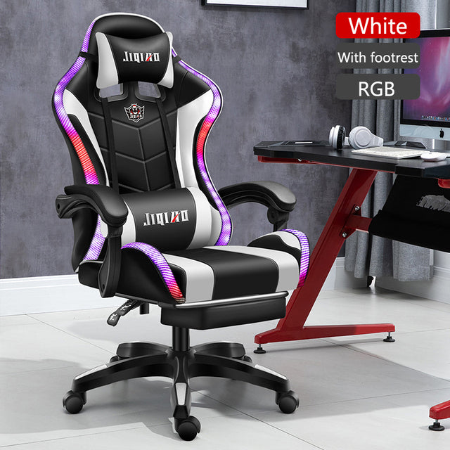 Computer Gaming Chairs with Massage Leather Office Chair RGB Light Gamer Chair