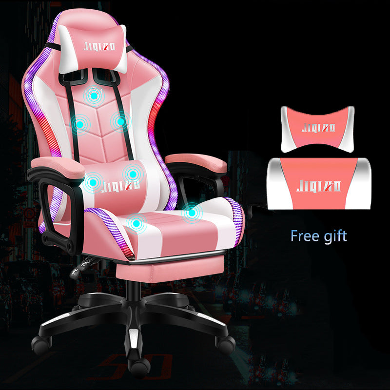 Sillas para videojuegos WCG, silla ergonómica de cuero con masaje, silla ligera para ordenador RGB
