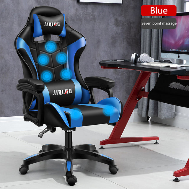 Chaises de jeu WCG chaise de massage ergonomique en cuir chaise d'ordinateur légère RVB